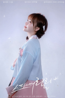 TOBU18-HD100